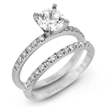 ROUND-CUT ENGAGEMENT RING & MATCHING WEDDING BAND IN PLATINUM WITH DIAMONDS